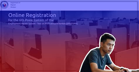 dmw.gov.ph eps|eps topik registration.